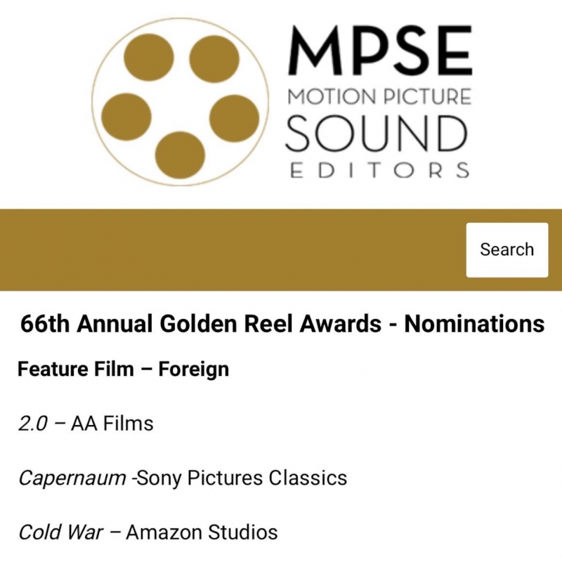 MPSE Golden Reel Awards !!!